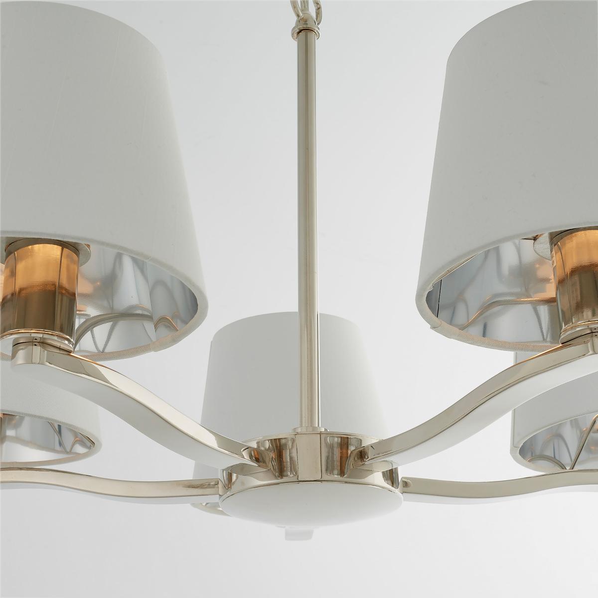 Harvey 5 Pendant Light - Bright Nickel – image 4