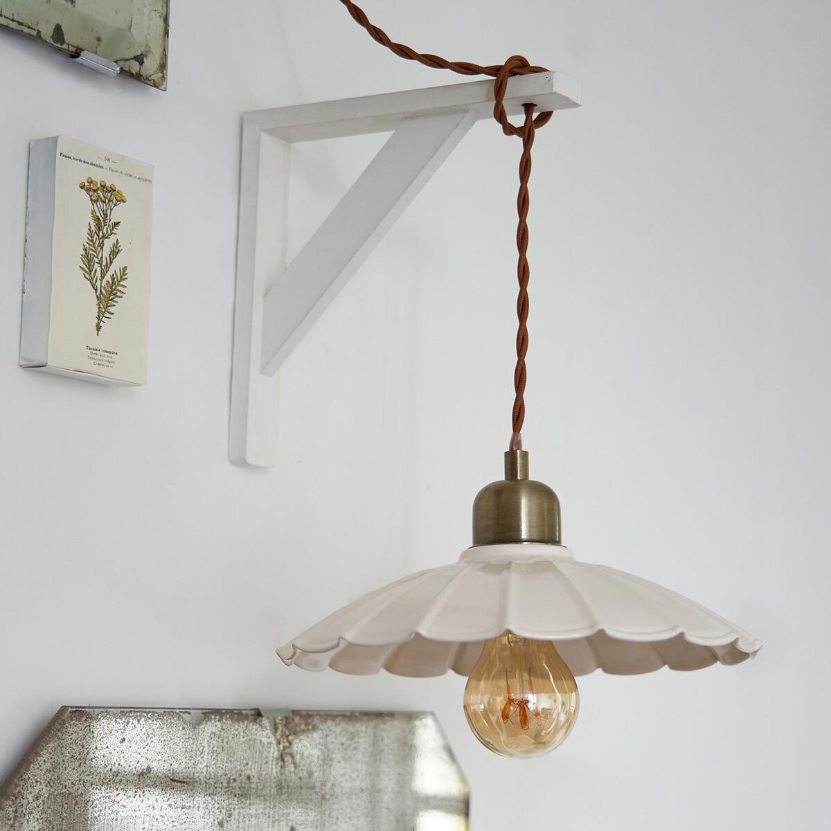 Festonia Scalloped Metal Ceiling Light – image 9