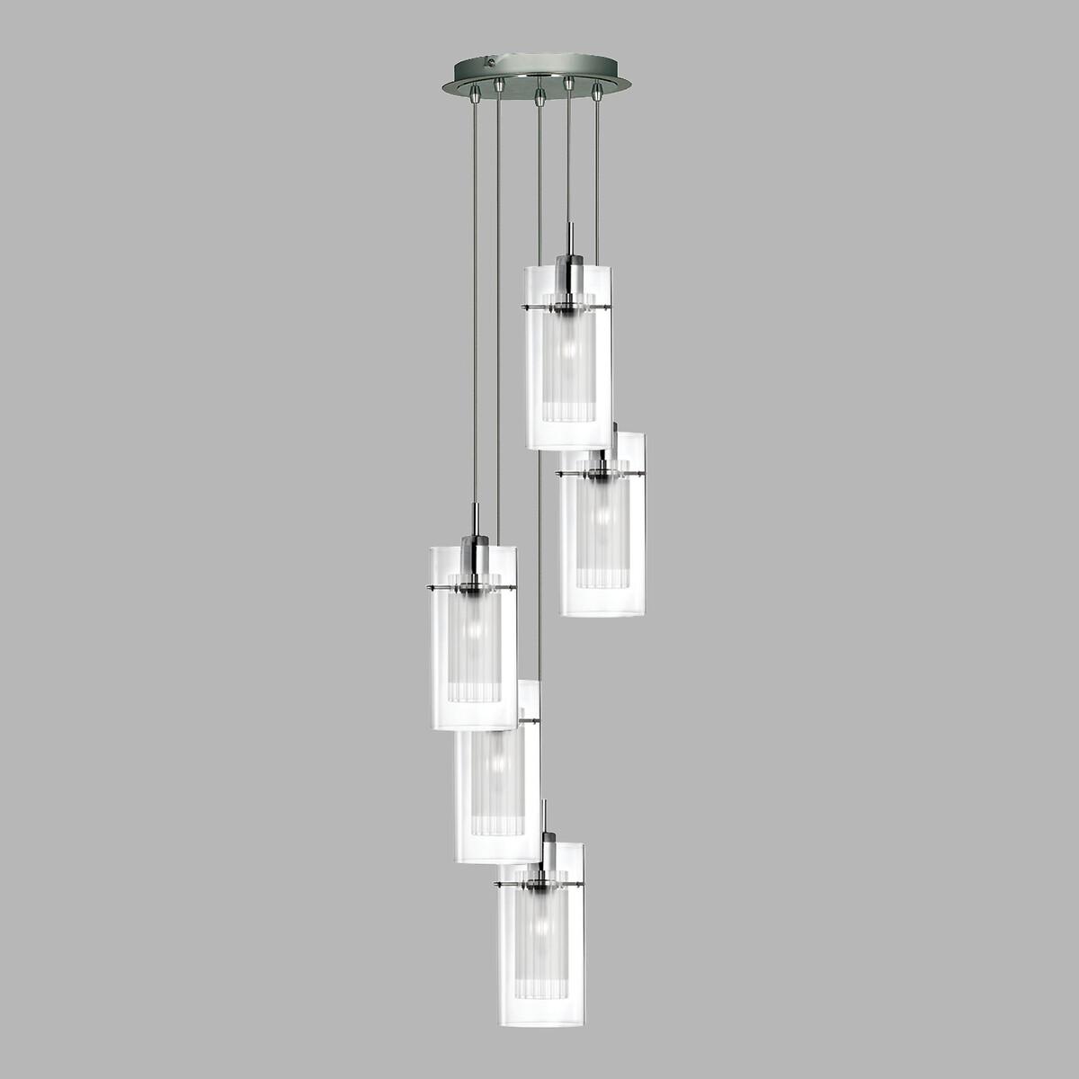 Ernest 5 Light Multi-Drop Pendant Ceiling Light – image 2