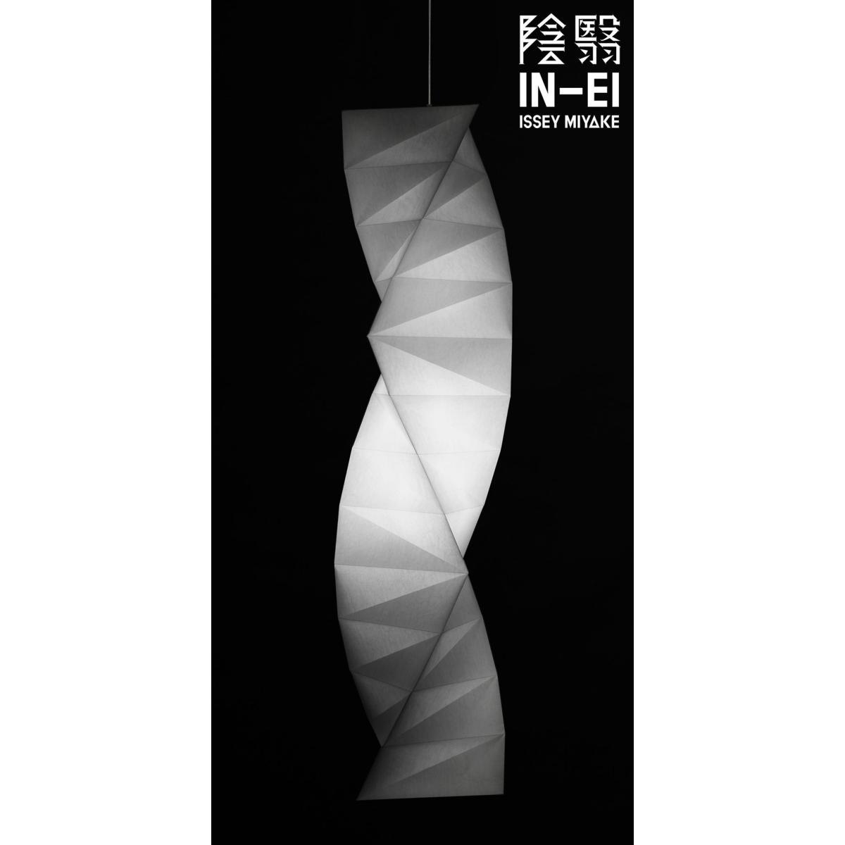 IN-EI Tatsuno-Otoshigo LED Pendant by Artemide White – image 1
