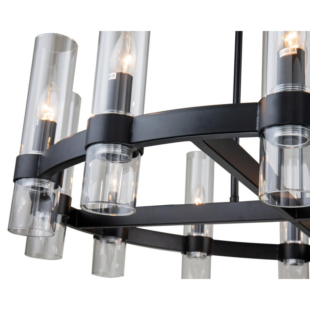 Liang and Eimil Calder Chandelier – image 3