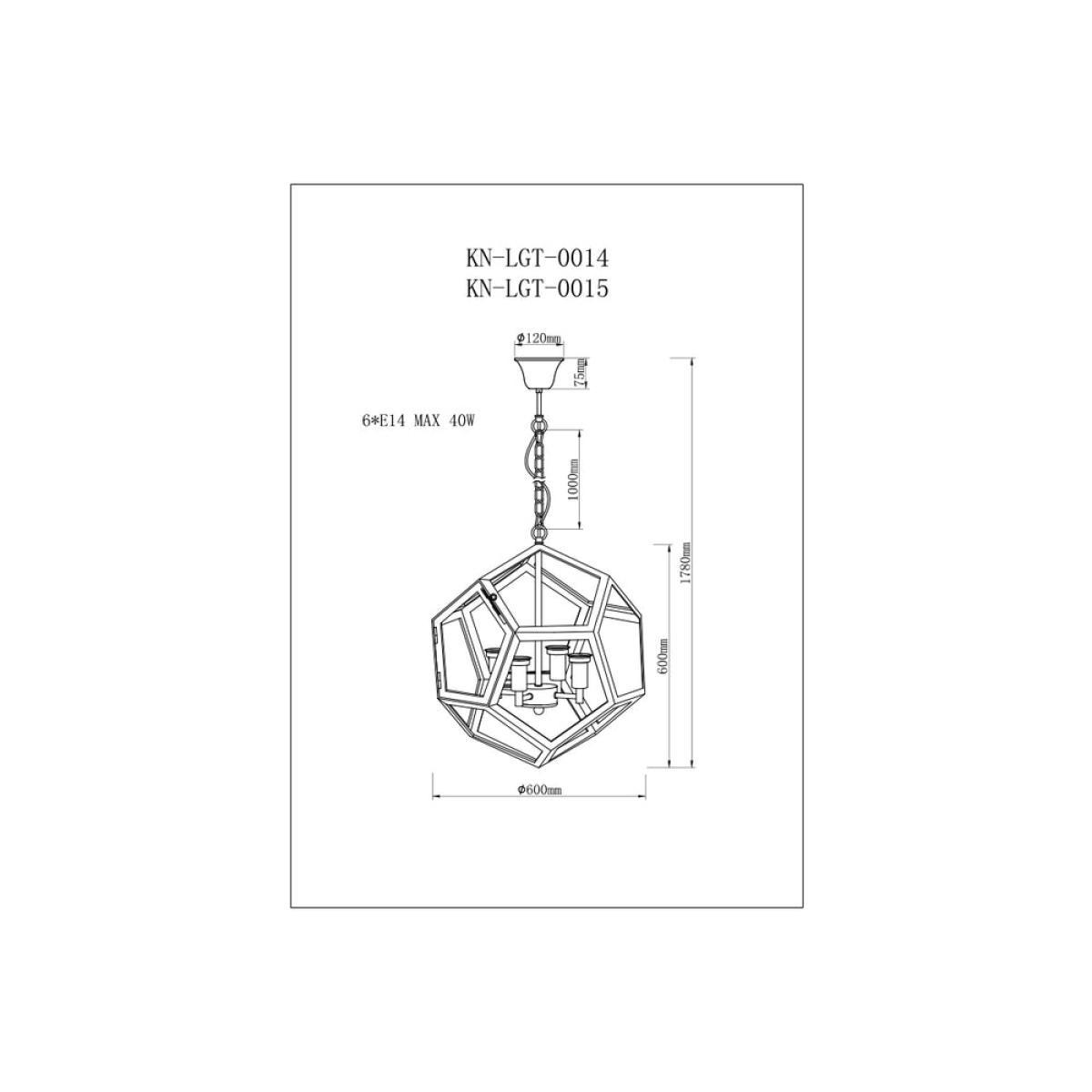 Liang & Eimil Pendant lamp. Metal nickel | Outlet – image 4