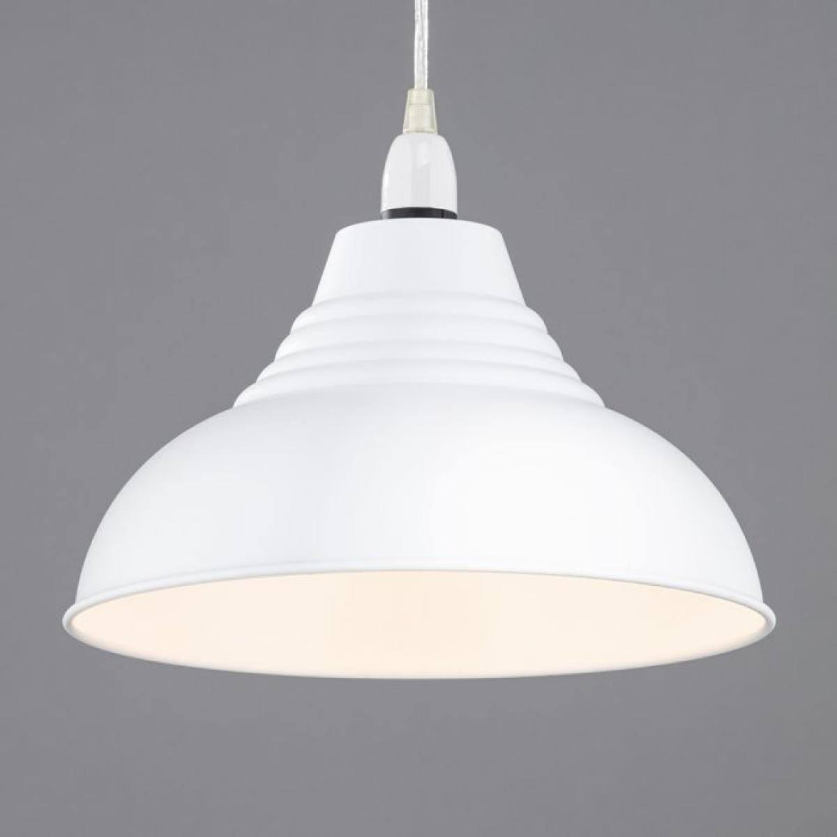 BHS Steel Diner Easyfit Shade White – image 2