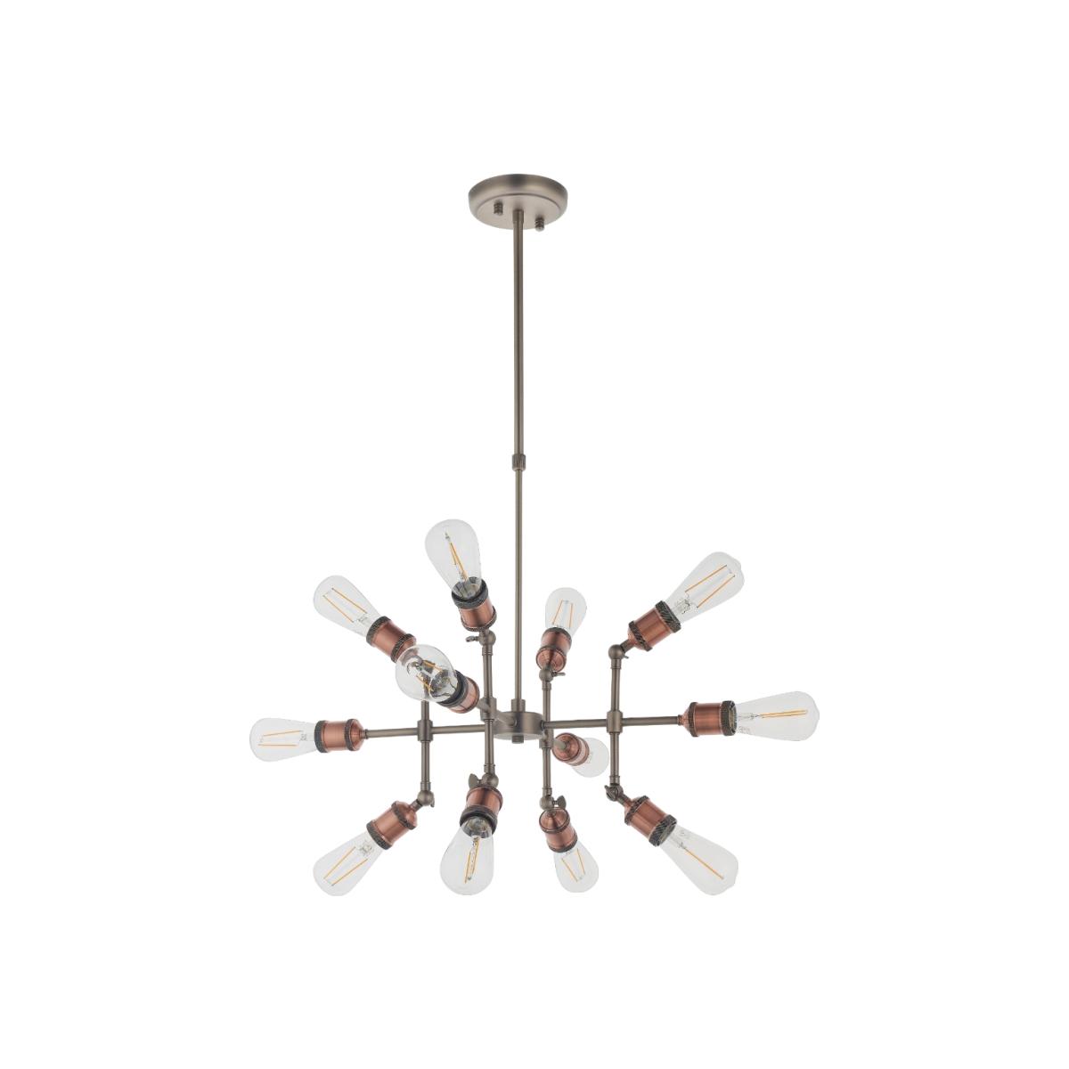 Hal 12 Light Adjustable Copper & Pewter Ceiling Light – image 1