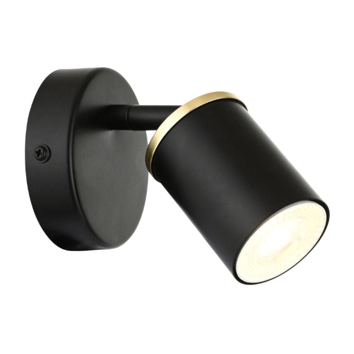 Talbot Matte Black Spotlight
