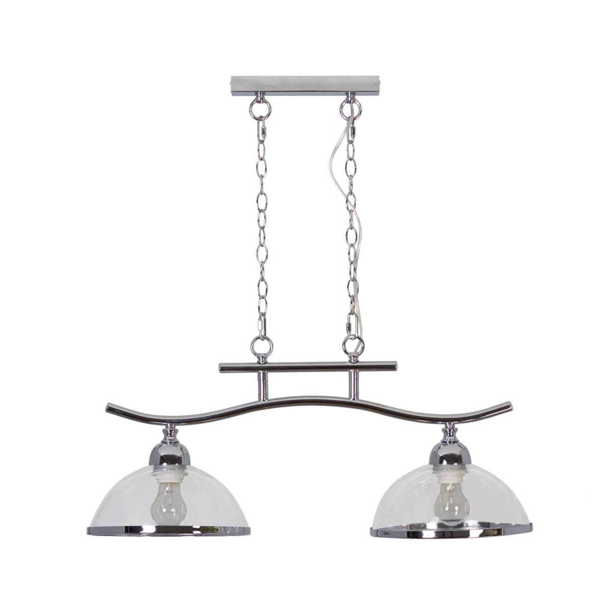 Cora 2 Lighting Ceiling Fitting - Silver – image 2