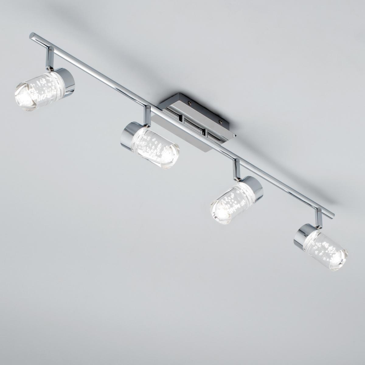 Halifax Bathroom Adjustable Spotlight Bar - Chrome – image 3