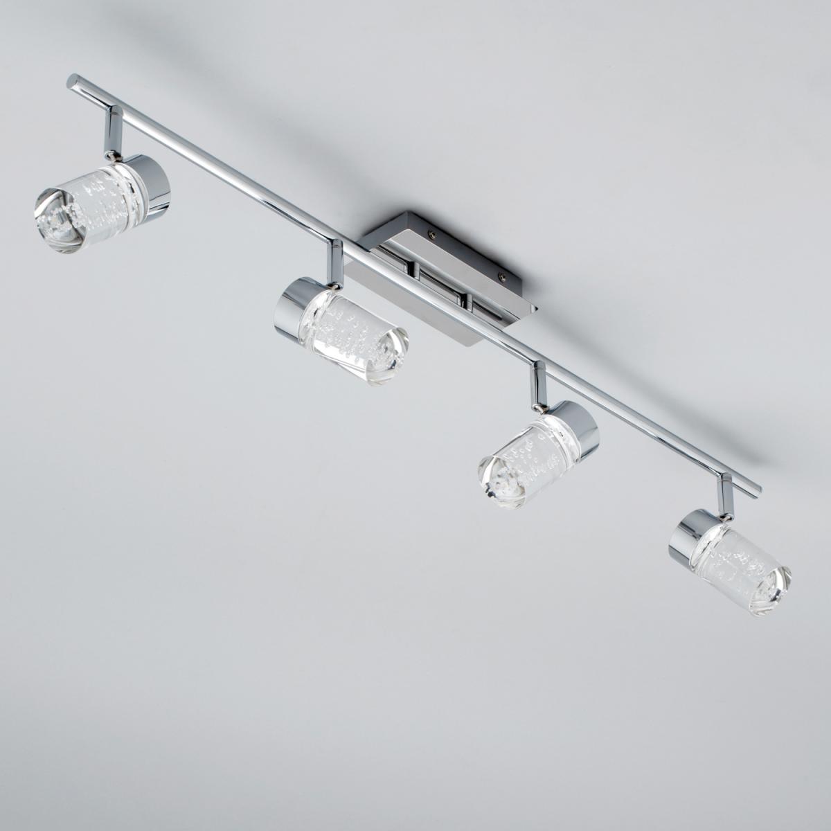 Halifax Bathroom Adjustable Spotlight Bar - Chrome – image 4