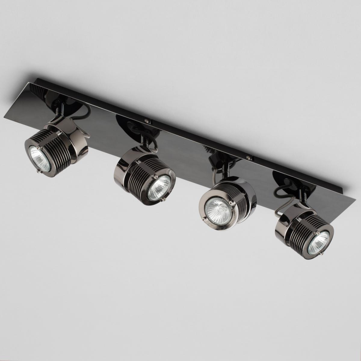 Telford Adjustable 4 Light Spotlight Bar - Black Chrome – image 1