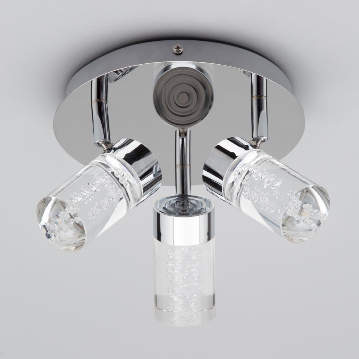 Halifax Bathroom Adjustable Spotlight Plate - Chrome – image 2