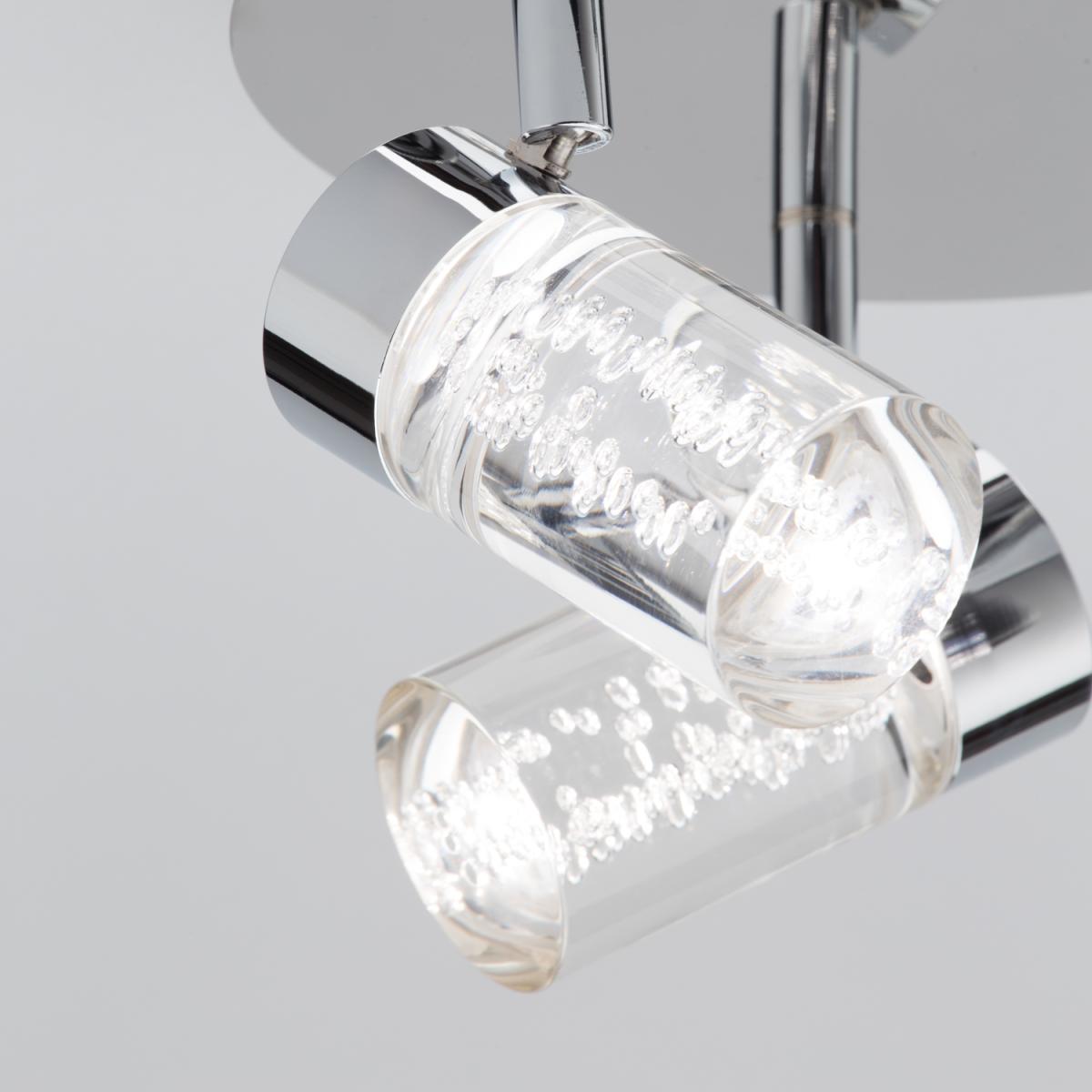 Halifax Bathroom Adjustable Spotlight Plate - Chrome – image 3