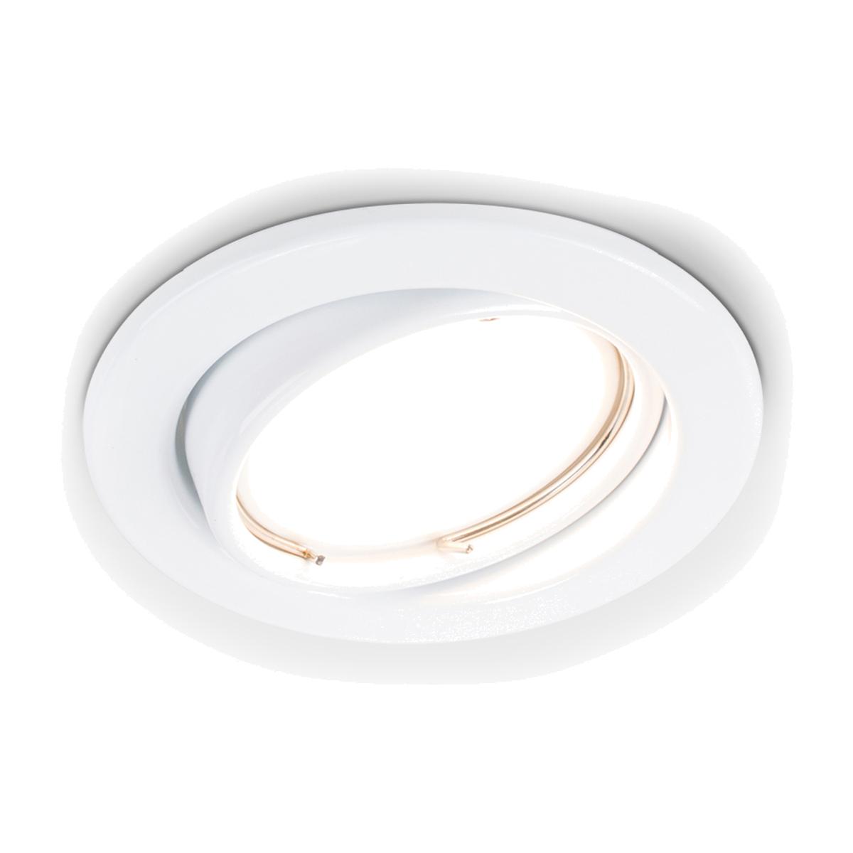 Downlight Tiltable White Ceiling Downlight - White – image 1