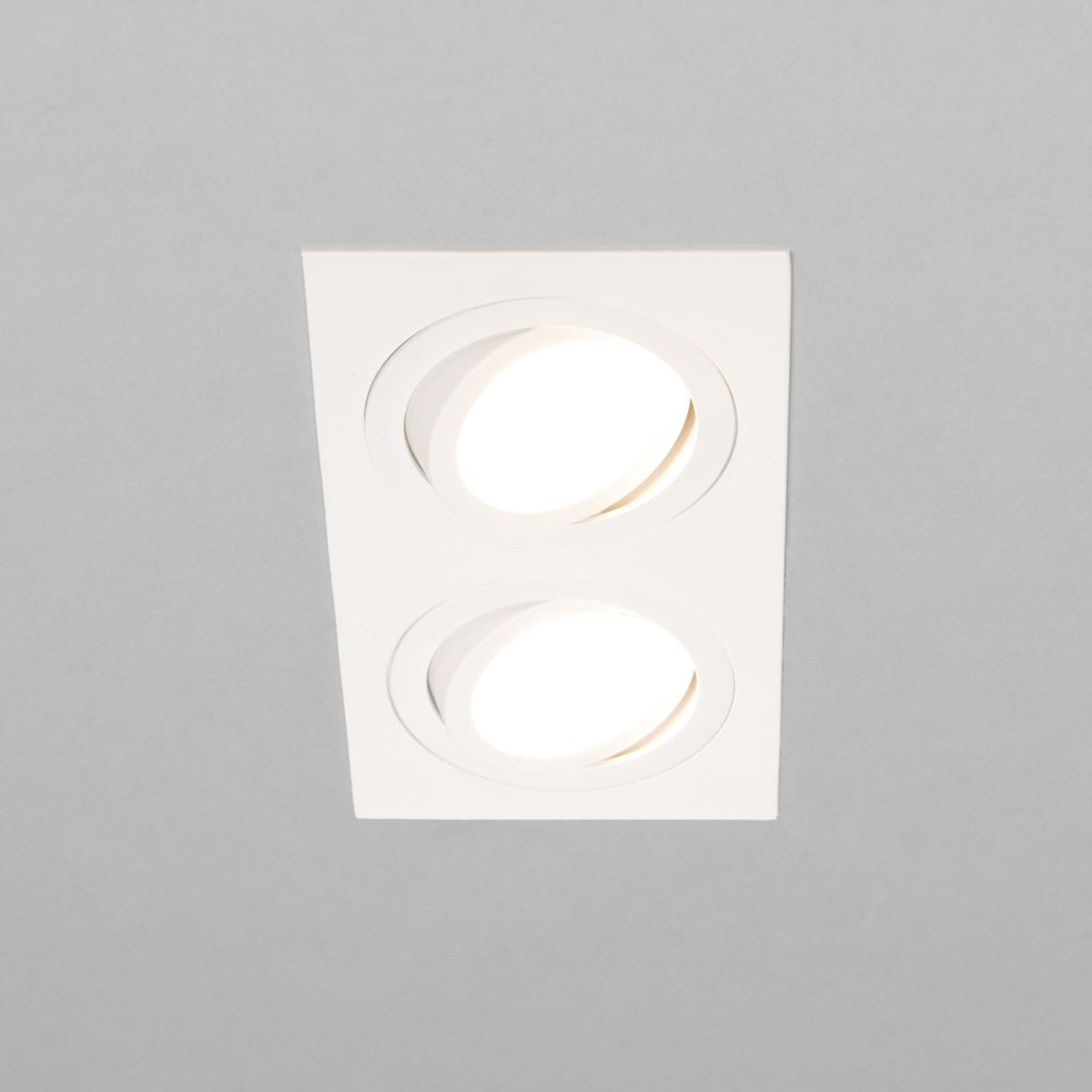 Evra Adjustable Recessed Double Rectangle Downlight - White – image 3