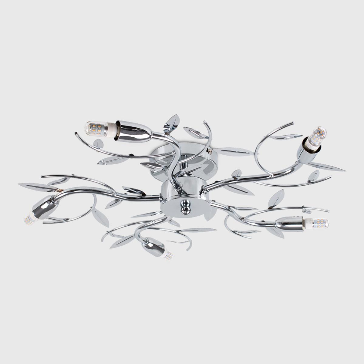 Blossom Modern 5 Way Decorative Silver Chrome Ceiling Light - Silver – image 2