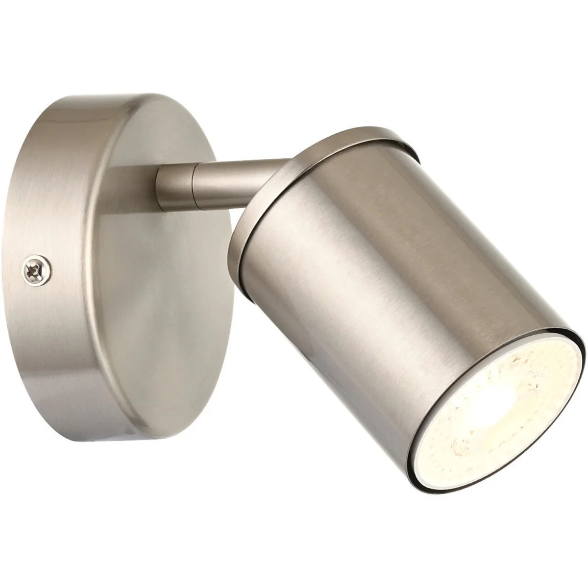 Larbert Brushed Nickel Adjustable Spotlight For Wall Or Ceiling - Brushed Nickel – image 2