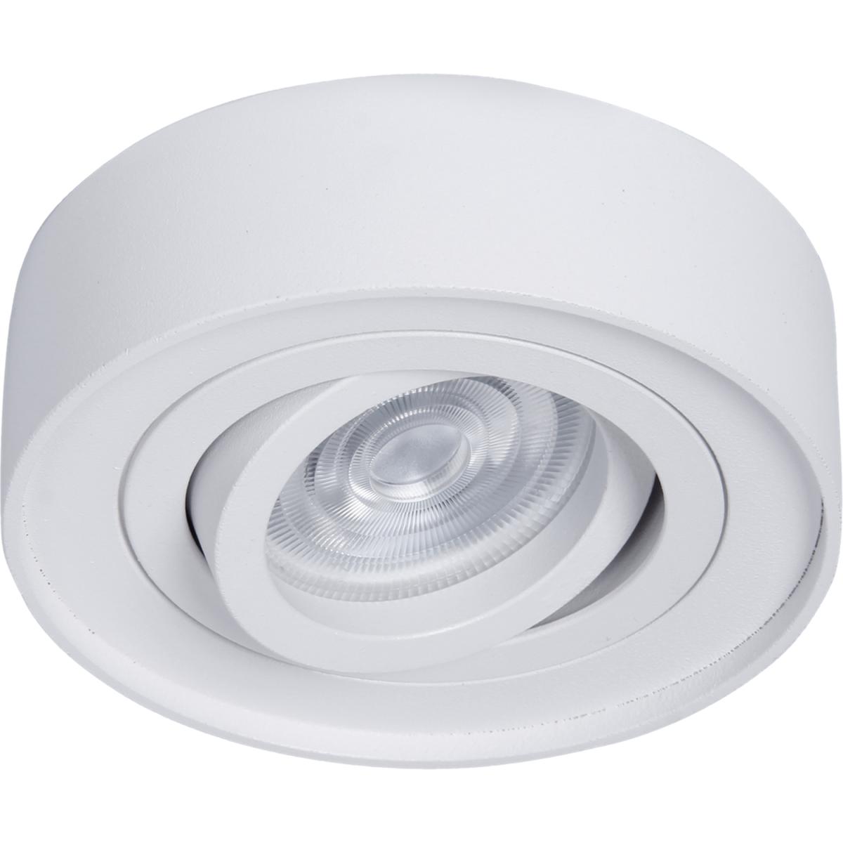 Milagro Spot Light Nusa Round White 1xGU10 - White – image 4