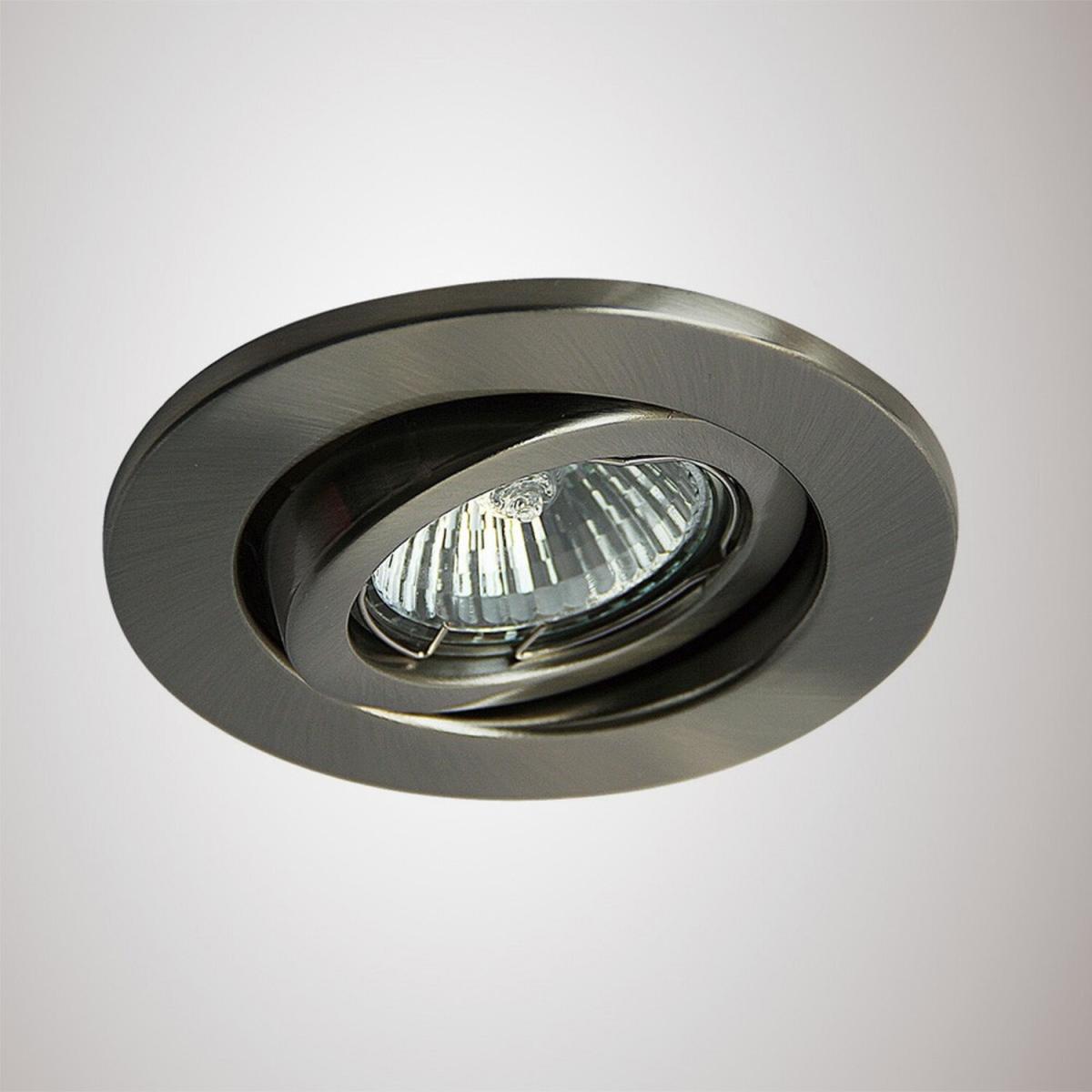 Hudson GU10 Adjustable Recessed Downlight Satin Nickel (Bulb Not Included) - Satin Nickel – image 2