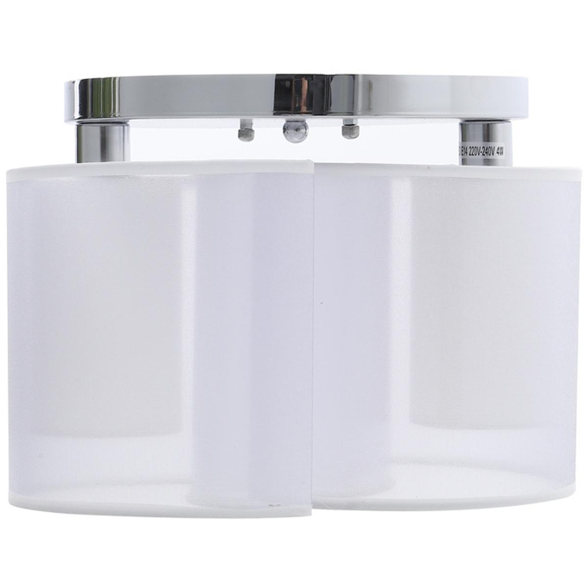 Fabric Semi Flush Light - White – image 4