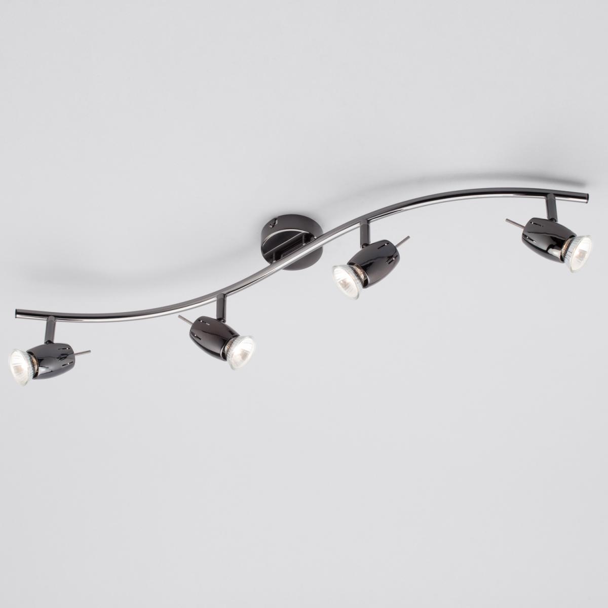 Frank 4 Light Adjustable Wavy Spotlight Bar - Satin Nickel – image 2