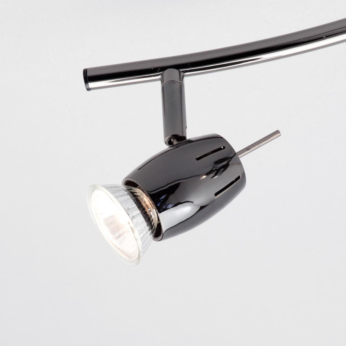 Frank 4 Light Adjustable Wavy Spotlight Bar - Satin Nickel – image 3