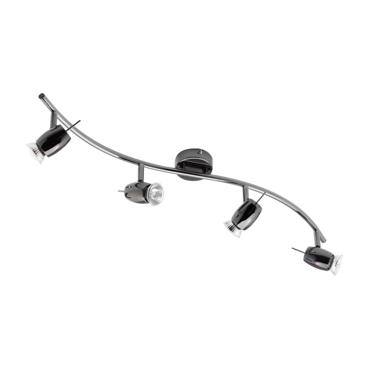 Frank 4 Light Adjustable Wavy Spotlight Bar - Satin Nickel – image 1
