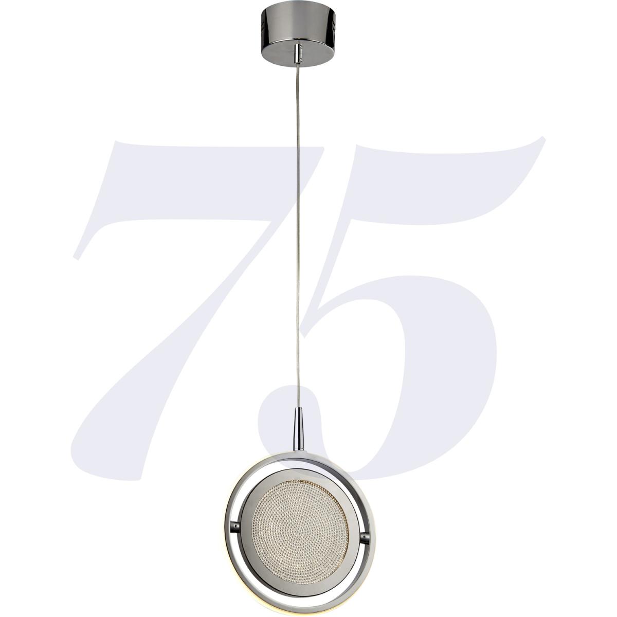 Progreso Chrome LED Pendant - Chrome – image 2