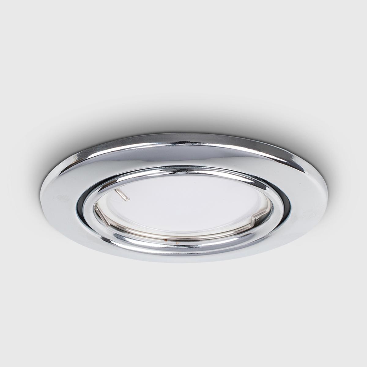GU10 Polished Chrome Tiltable Steel Ceiling Recessed Spotlight Downlight - Silver – image 3
