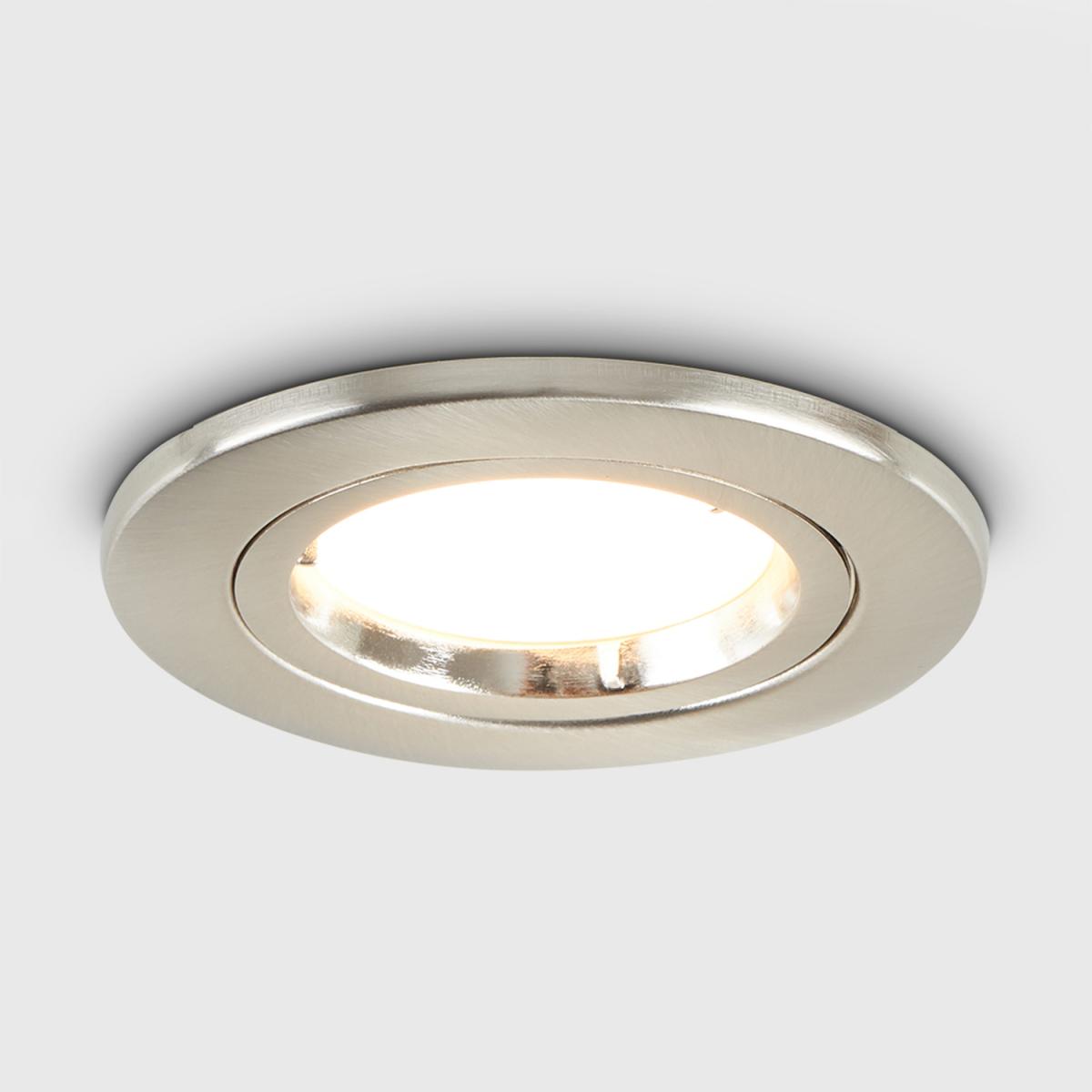 Downlight Fire Rated Die Cast Brushed Chrome Ceiling Downlight - Brushed Chrome – image 1