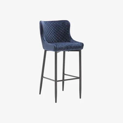 Barker and Stonehouse Rivington Fabric Bar Stool