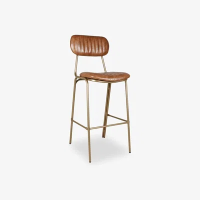 Cult Furniture Boston Metal Bar Stool, Vintage Tan