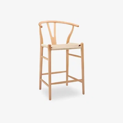 Cult Furniture Wish Wooden Kitchen Stool, Natural Weave & Natural