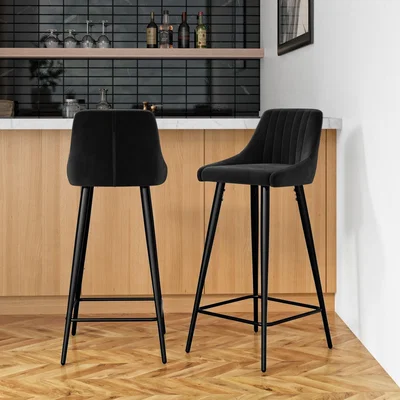 Furniture123 Set of 2 Charcoal Velvet Bar Stools with Backs - Macie