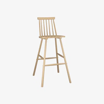 Furniture123 Light Oak Bar Stool with Back - 75cm - Cami