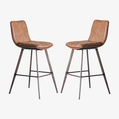 Furniture123 Set of 2 Tan Faux Leather Bar Stools with Backs - Caspian House