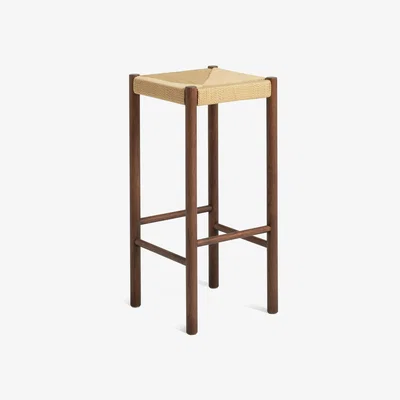 Habitat Habitat Hanna Oak Bar Stool - Walnut