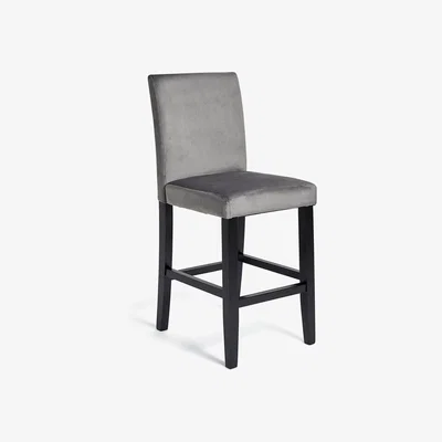 Habitat Habitat Winslow Velvet Bar Stool - Grey