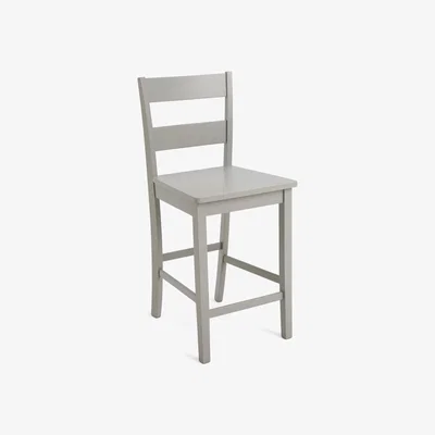 Habitat Habitat Chicago Solid Wood Bar Stool - Grey