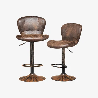 The Range Costway 2-pcs Vintage Bar Stool Heavy Duty Metal Frame Chair - Brown