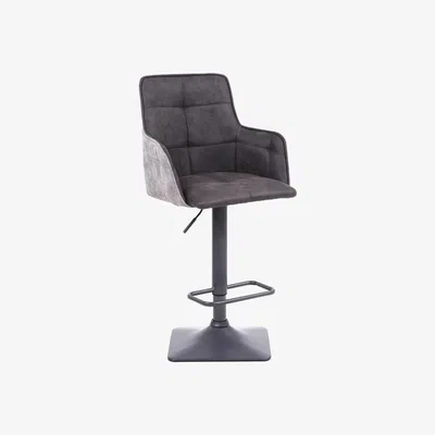 Teddy Beau Shankar Orion Suede Effect Dark Grey Bar Stool (2pk)