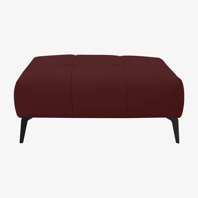 Furniture Village Domicil - Lawson Leather Footstool - Burgundy