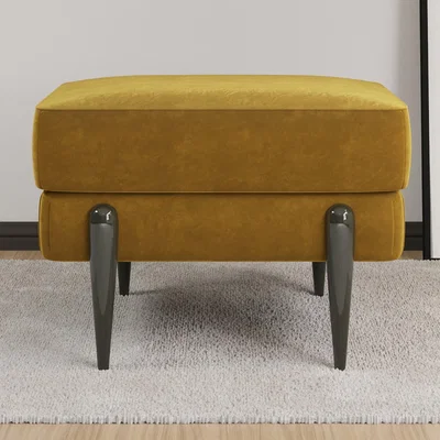 Furniture123 Small Mustard Velvet Footstool - Rosie