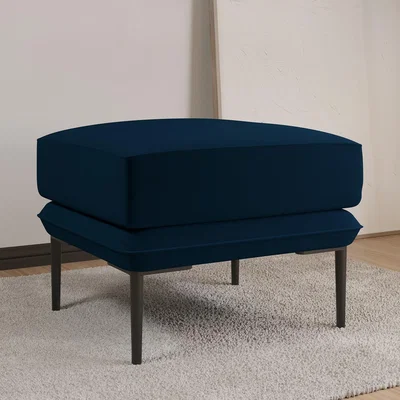 Furniture123 Small Navy Velvet Footstool - Lenny