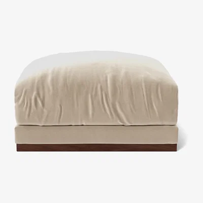 Habitat Swoon Denver Velvet Ottoman Footstool - Taupe