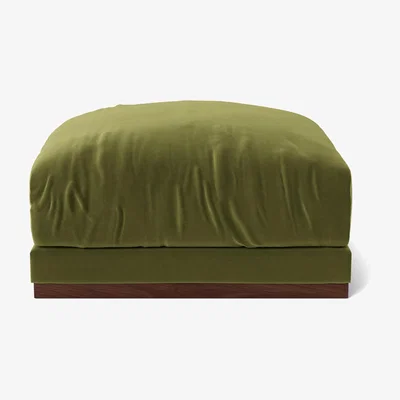 Habitat Swoon Denver Velvet Ottoman Footstool - Fern Green