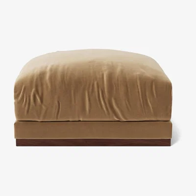 Habitat Swoon Denver Velvet Ottoman Footstool - Biscuit