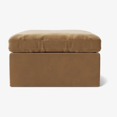 Habitat Swoon Seattle Velvet Ottoman Footstool - Biscuit