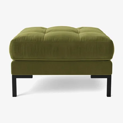 Habitat Swoon Landau Velvet Ottoman Footstool - Fern Green