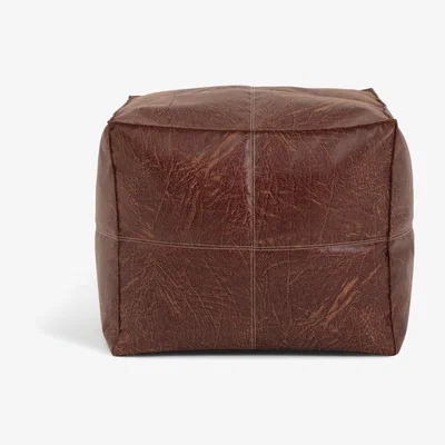 Habitat Habitat Faux Leather Footstool - Brown