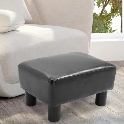 The Range PU Leather Footstool Foot Rest