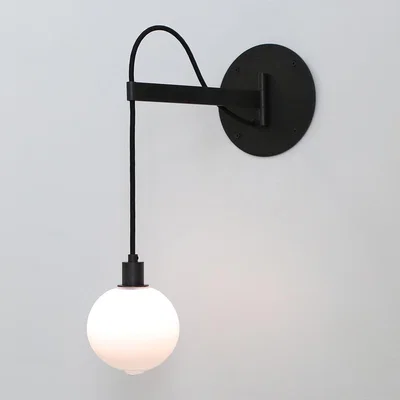 Amara SkLO - Drape Arm Glass Wall Light 1.09-4.5" - White & Dark Oxidized